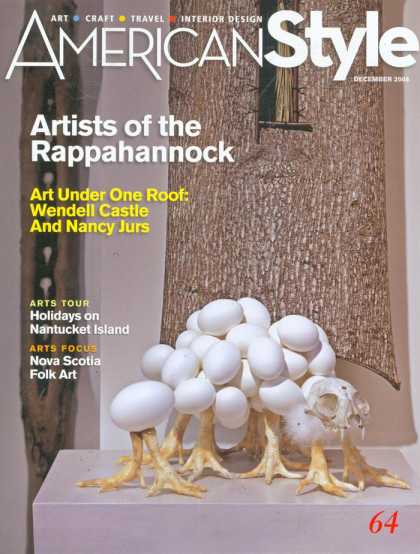 Various Magazines 23471