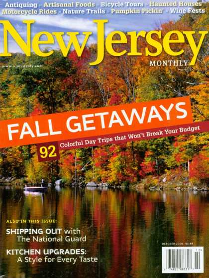 Various Magazines 23605