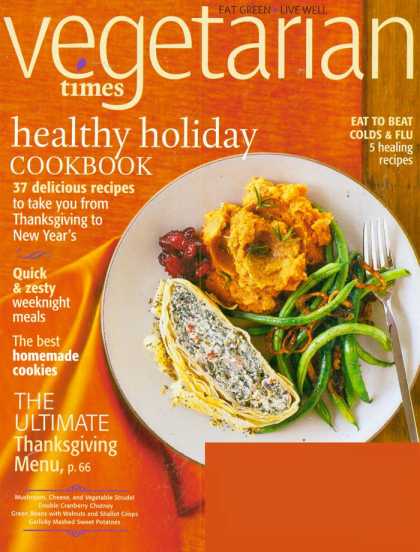 Various Magazines 23627