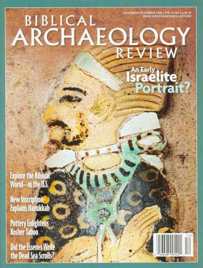 Various Magazines 23637
