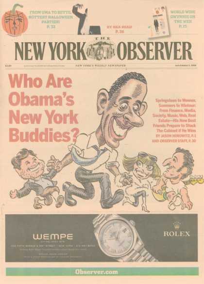 Various Magazines 23755