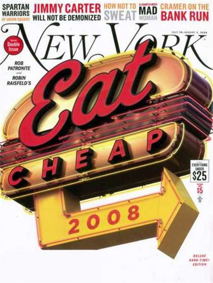 Various Magazines 23761