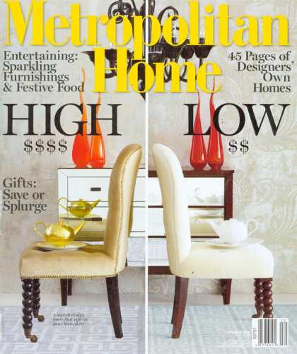 Various Magazines 23848