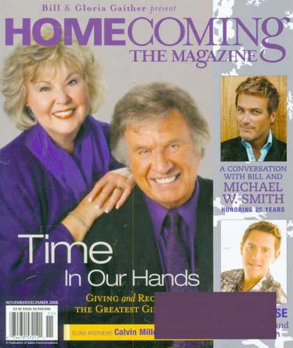 Various Magazines 23869