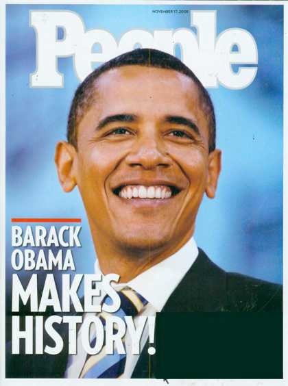 Various Magazines 23872