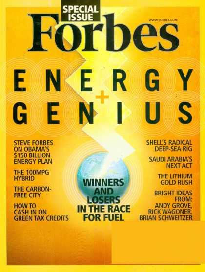 Various Magazines 23890