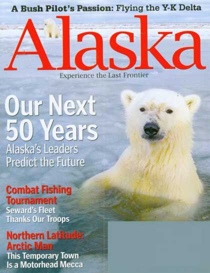 Various Magazines 23960