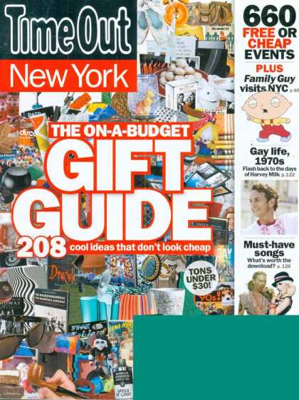 Various Magazines 24200