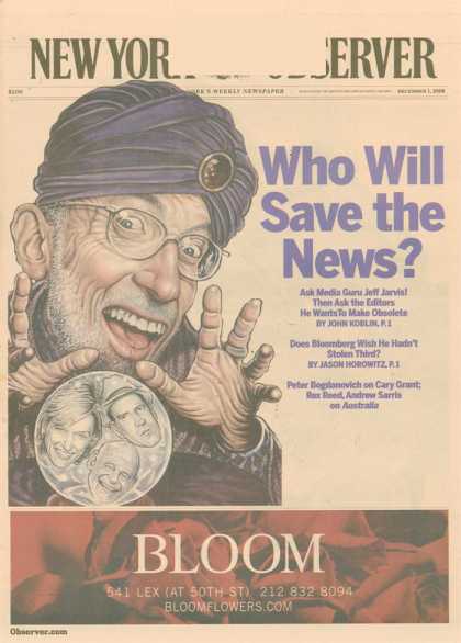 Various Magazines 24232