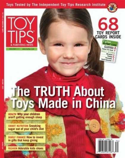 Various Magazines 24343