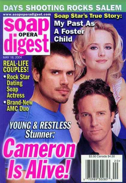 Various Magazines 2448