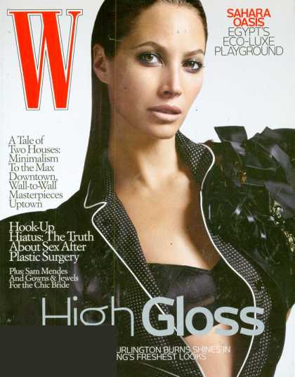 Various Magazines 24684