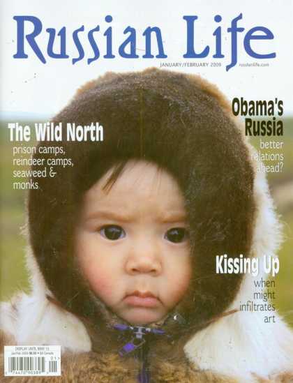 Various Magazines 24772