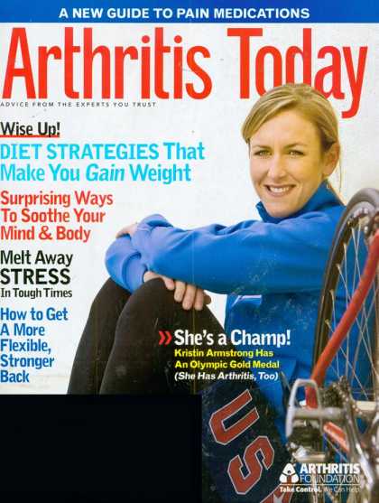 Various Magazines 24860