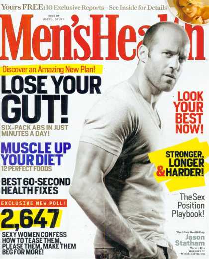 Various Magazines 24920