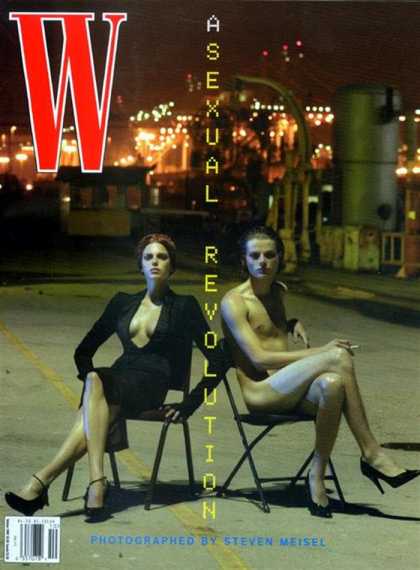 Various Magazines 2519