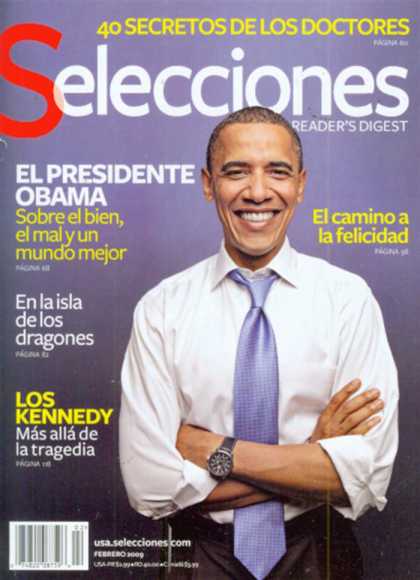 Various Magazines 25233