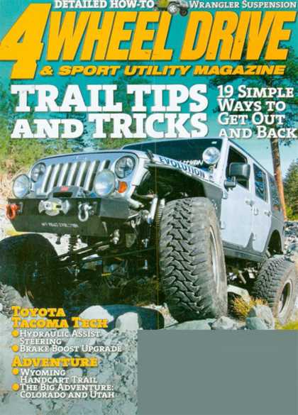 Various Magazines 25249