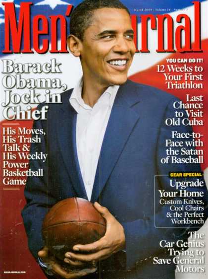 Various Magazines 25328