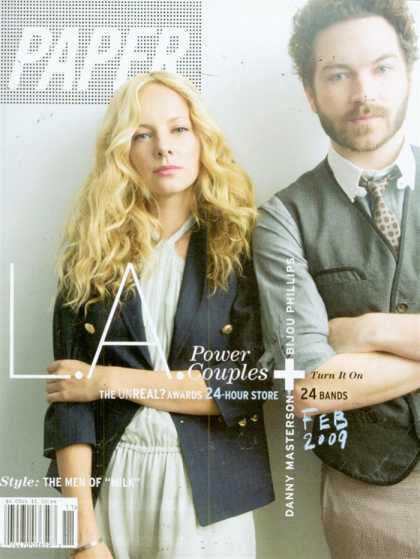 Various Magazines 25334