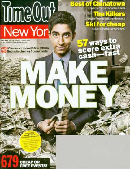 Various Magazines 25389