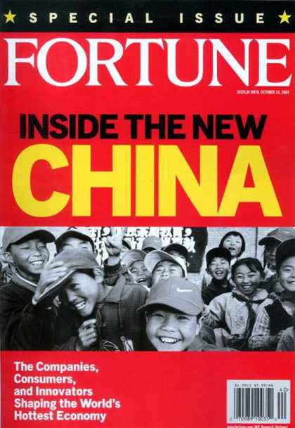 Various Magazines 2540
