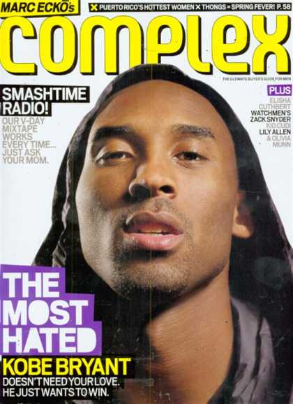 Various Magazines 25473