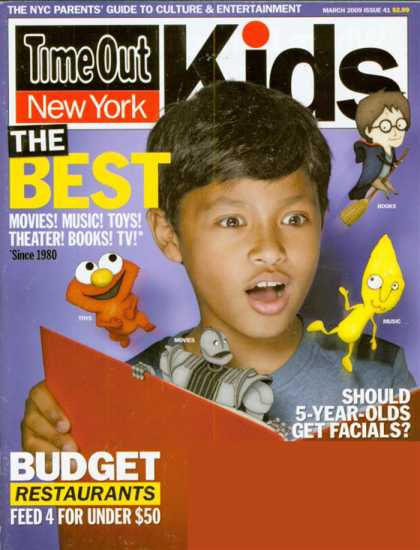 Various Magazines 25781