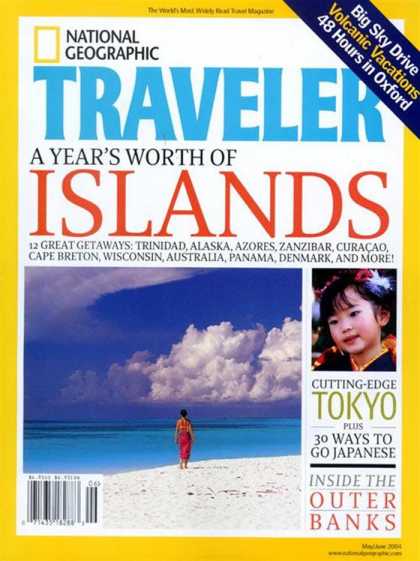 Various Magazines 2599