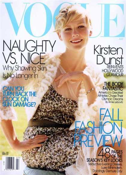Various Magazines 2644