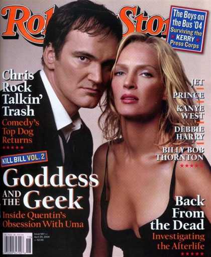 Various Magazines 2677