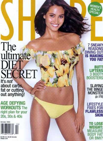 Various Magazines 2758