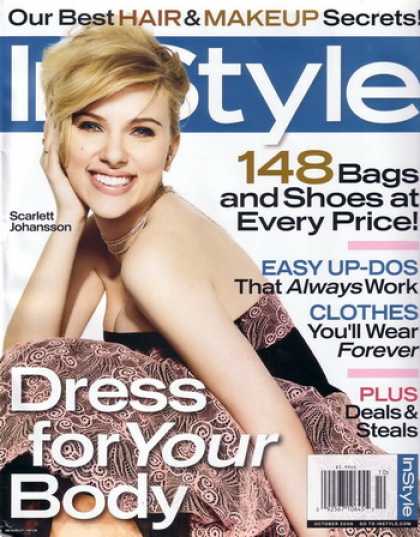 Various Magazines - InStyle