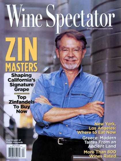 Various Magazines 2910