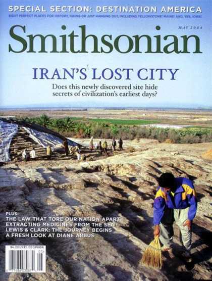 Various Magazines 3035