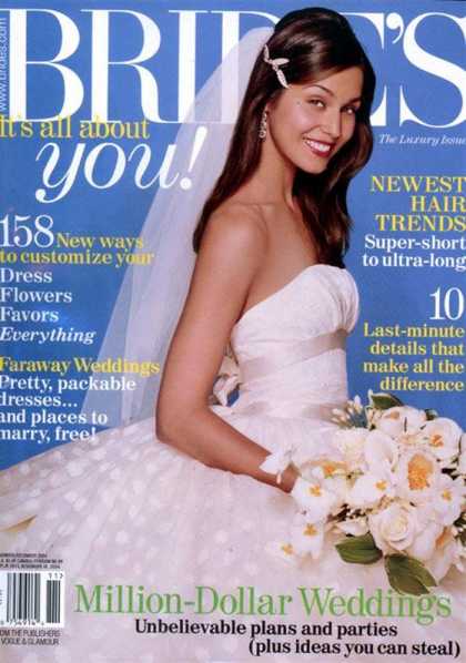 Various Magazines 3173