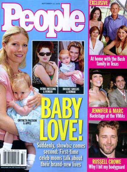 Various Magazines 3211