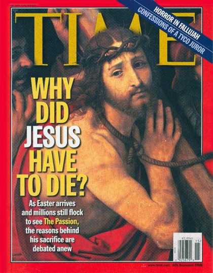 Various Magazines 3264