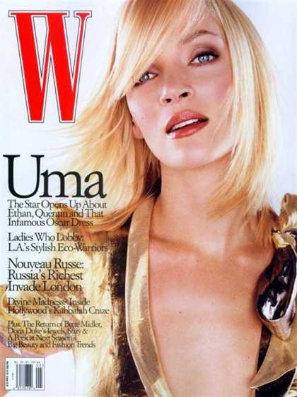 Various Magazines 3353