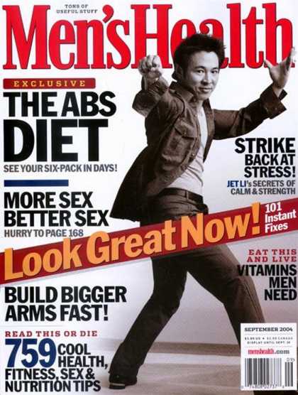 Various Magazines 3374