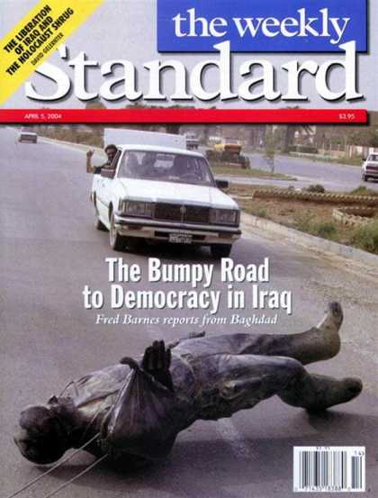 Various Magazines 3387
