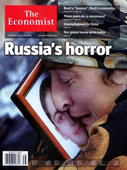 Various Magazines 3433