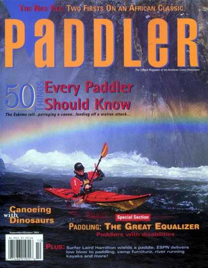 Various Magazines 3446