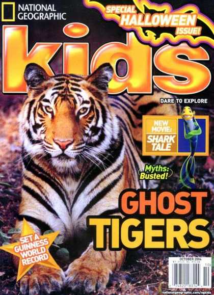 Various Magazines 3451