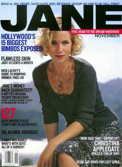 Various Magazines 3466