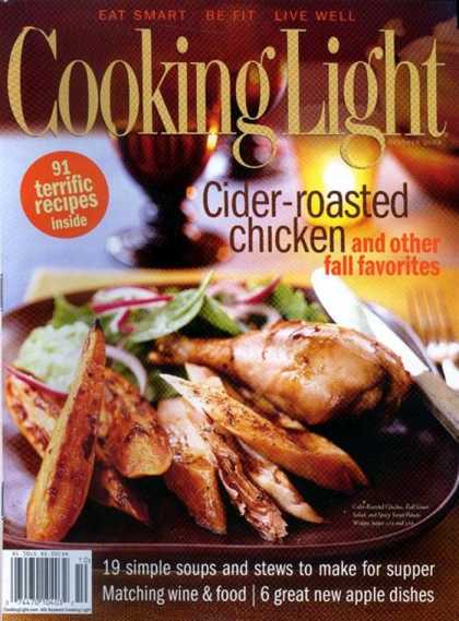 Various Magazines 3559