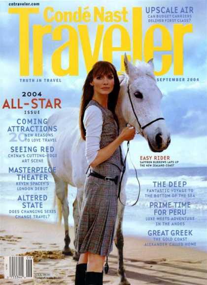 Various Magazines 3594