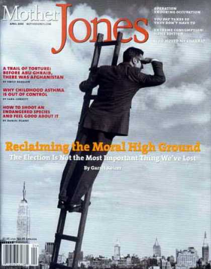 Various Magazines - Mother Jones