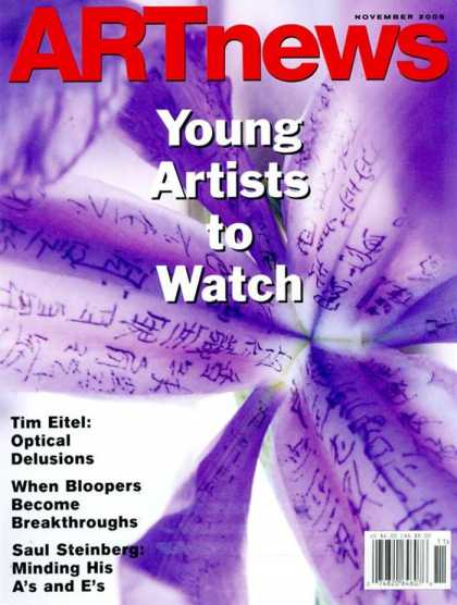 Various Magazines 4074