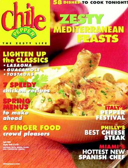 Various Magazines 4115